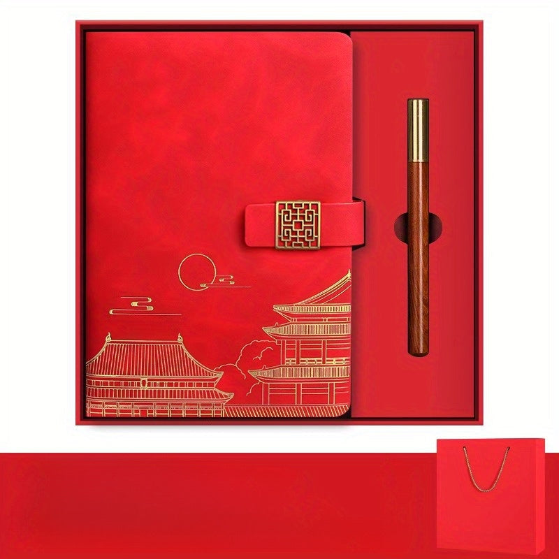 Set with Exclusive Gift Forbidden City for Notebook, Thermos Bottle, and Pen in Box
