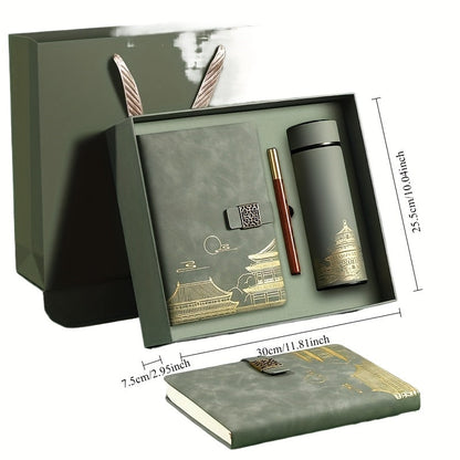 Set with Exclusive Gift Forbidden City for Notebook, Thermos Bottle, and Pen in Box